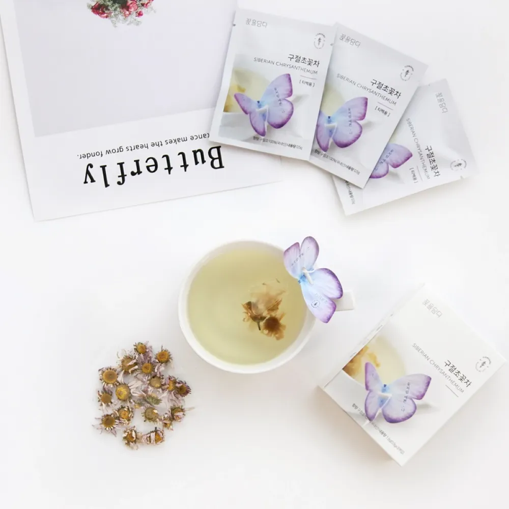 Butterfly Flower Tea Gift Box