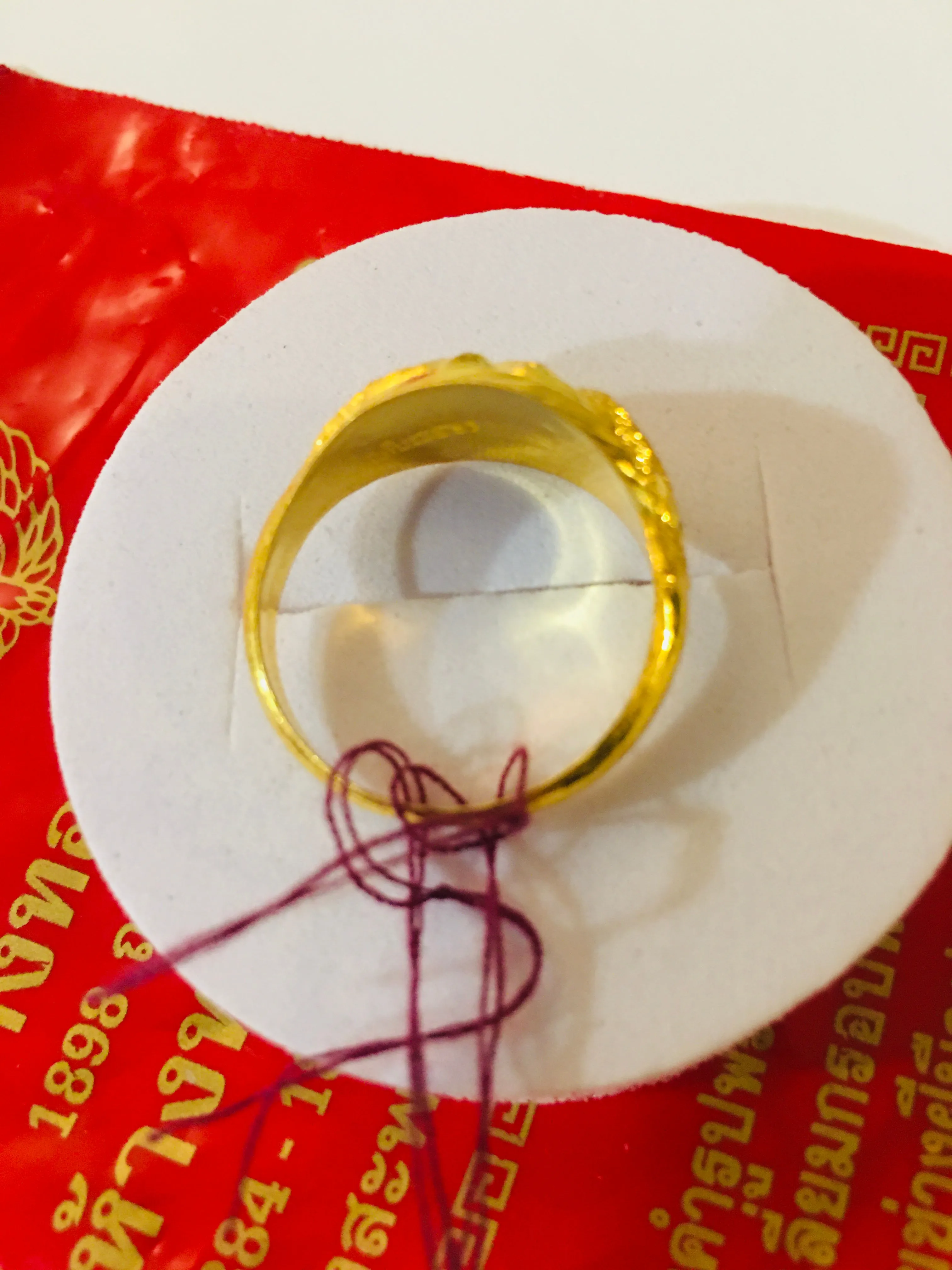 Item no. SP1056 Bangkok Solid gold Ring size 9 or 9.3